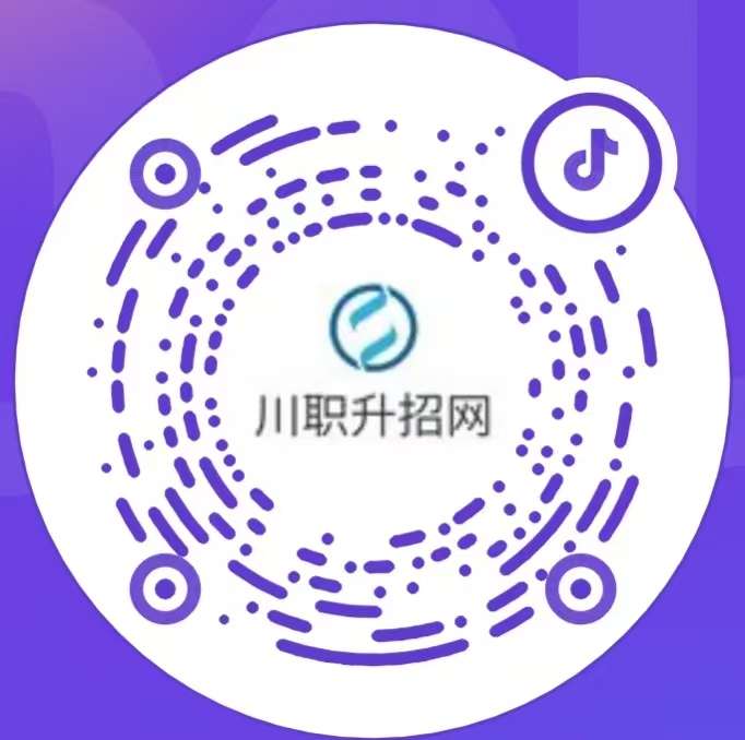 川职升招网抖音二维码